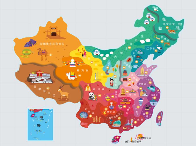 桃园市名酒回收.jpg